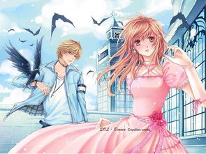 求帮忙设计一下校园言情小说的封面 书名 蓝色梦舞曲