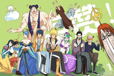 动漫网剧 国漫“弯道超车”的助推器与设计新风向